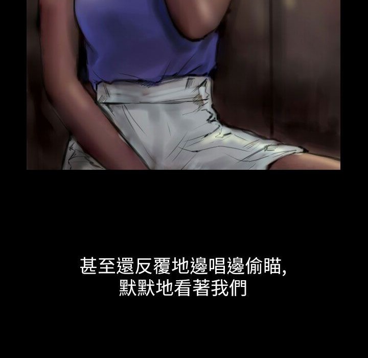 魅力女孩第38话