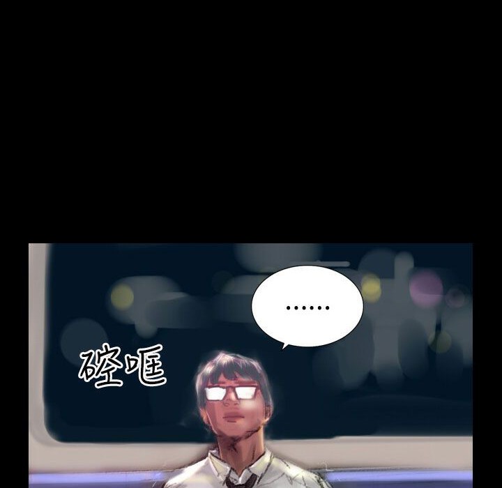 魅力女孩第39话