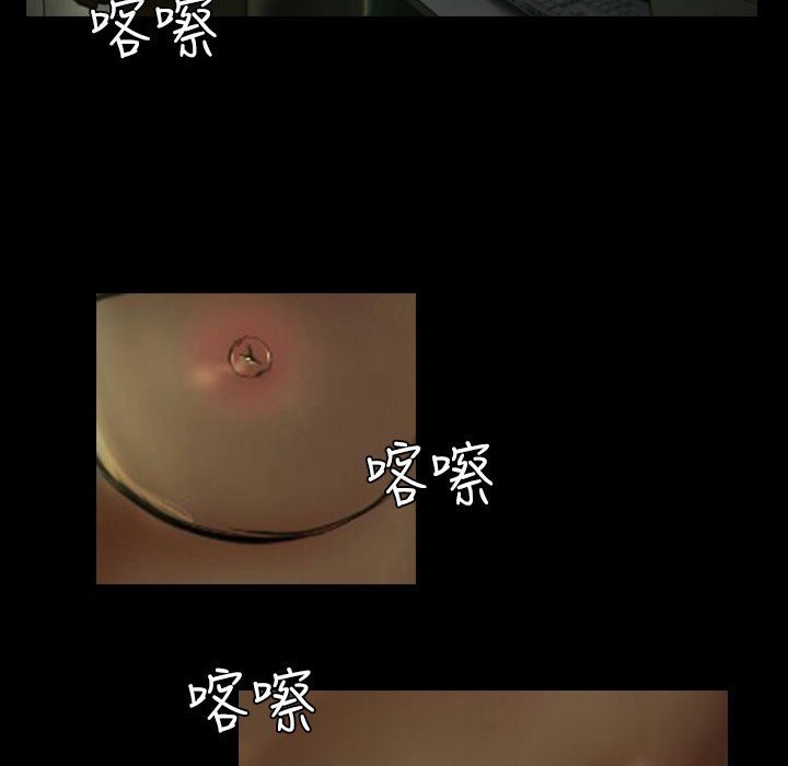 魅力女孩第41话