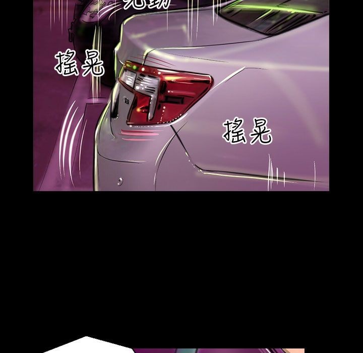 魅力女孩第43话