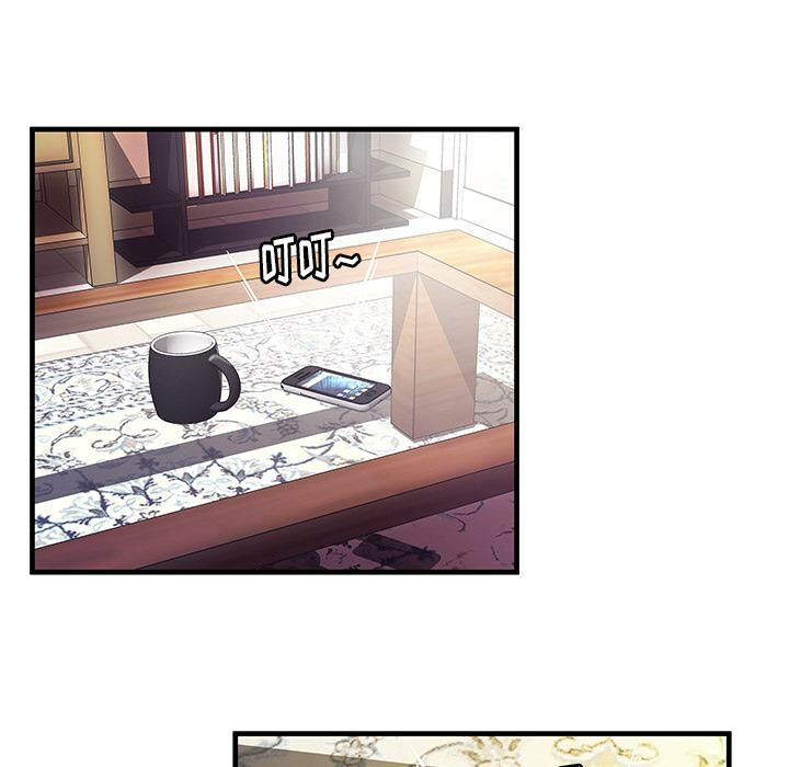 绝命天堂饭店第1话