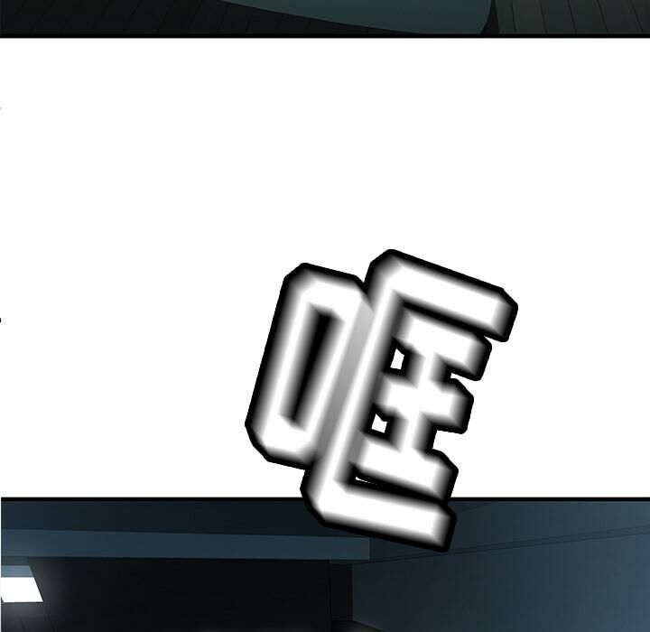 绝命天堂饭店第1话