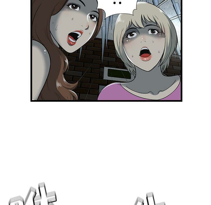 绝命天堂饭店第3话