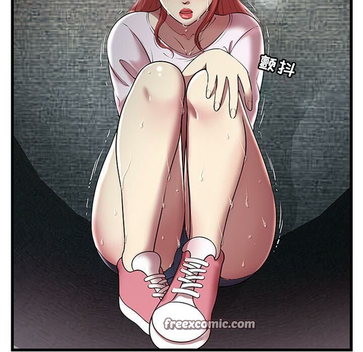 绝命天堂饭店第4话