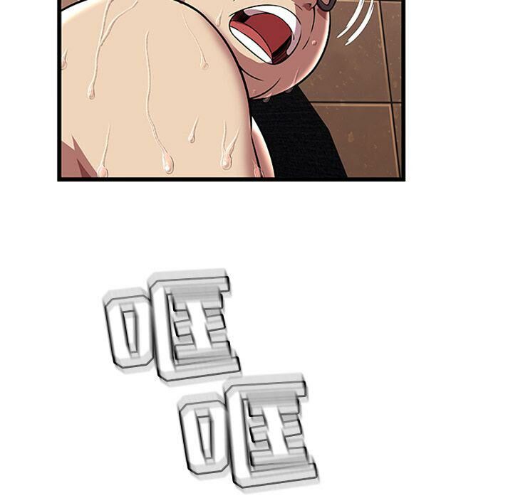 绝命天堂饭店第4话