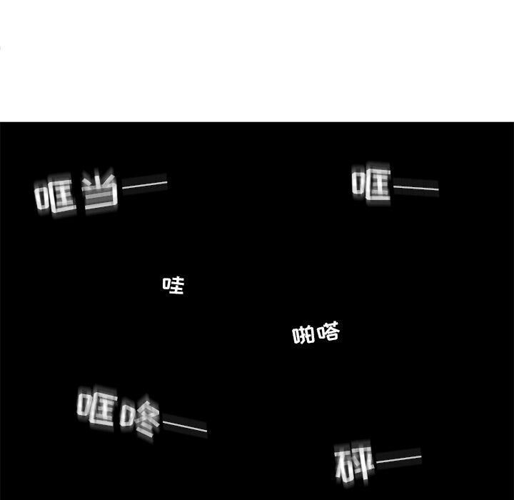 绝命天堂饭店第6话