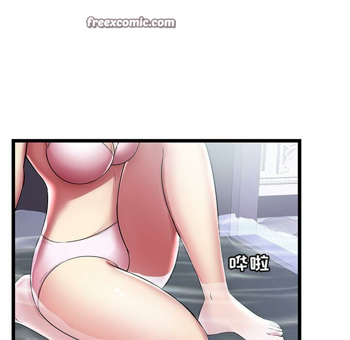 绝命天堂饭店第7话