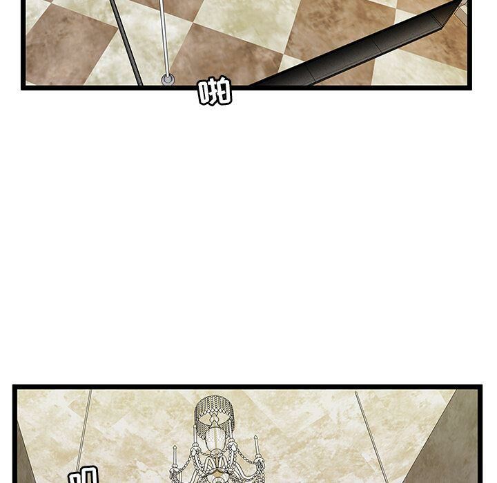 绝命天堂饭店第11话