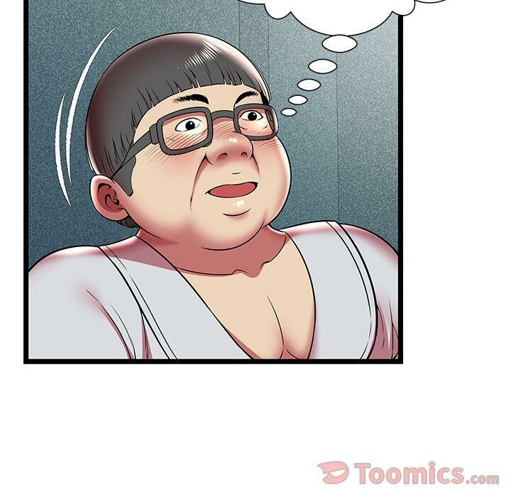 绝命天堂饭店第11话