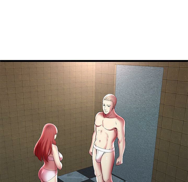 绝命天堂饭店第12话