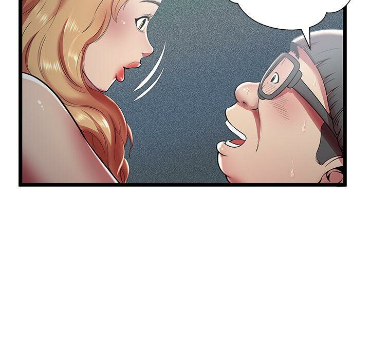 绝命天堂饭店第13话