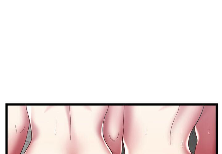 绝命天堂饭店第16话