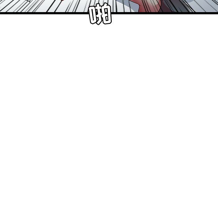 绝命天堂饭店第21话