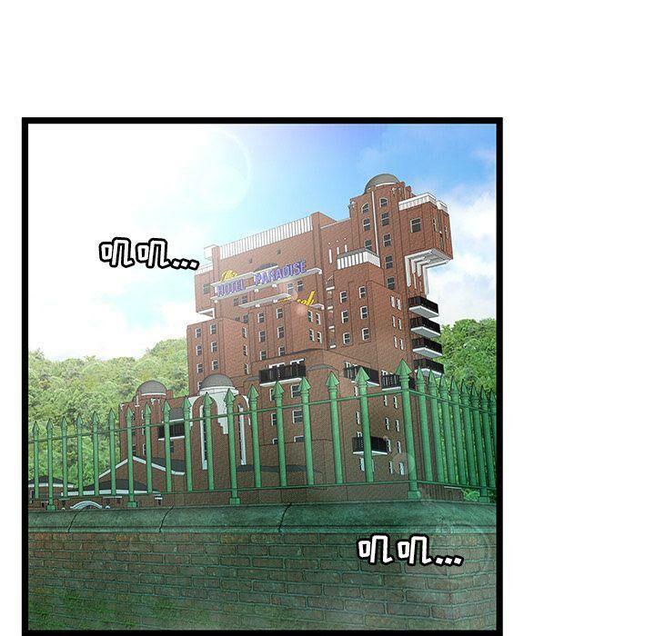 绝命天堂饭店第23话