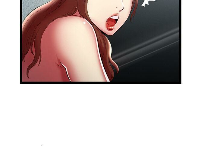 绝命天堂饭店第24话