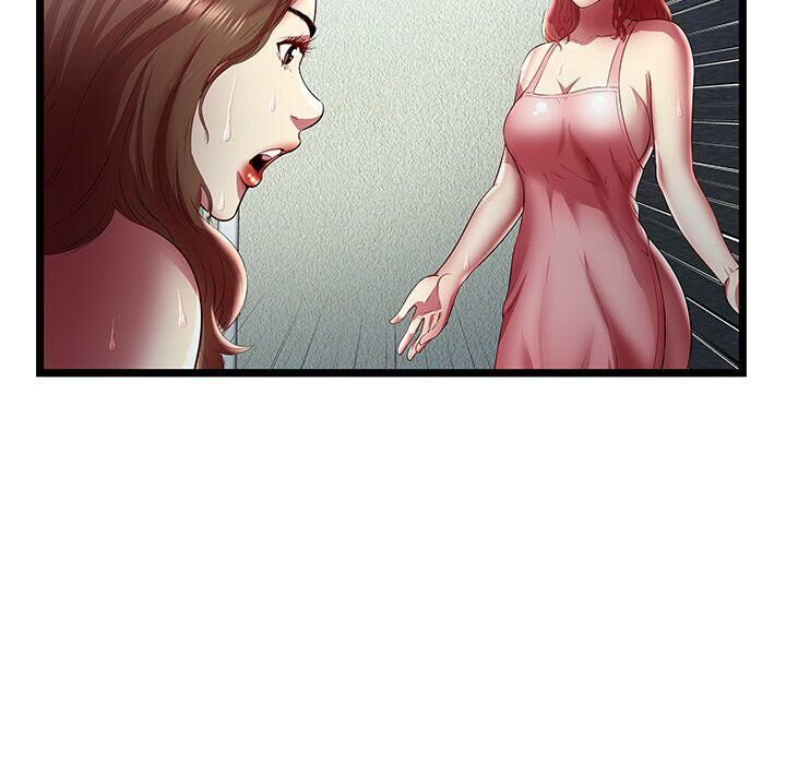 绝命天堂饭店第24话