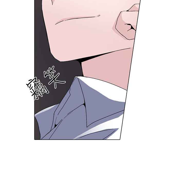 灰姑娘的哥哥们第1话