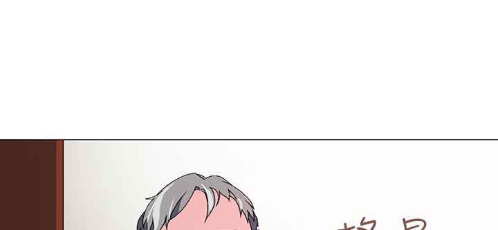 灰姑娘的哥哥们第1话