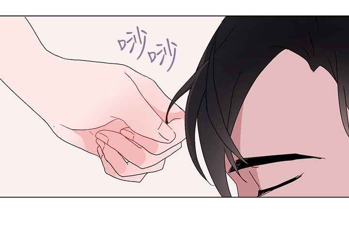 灰姑娘的哥哥们第3话