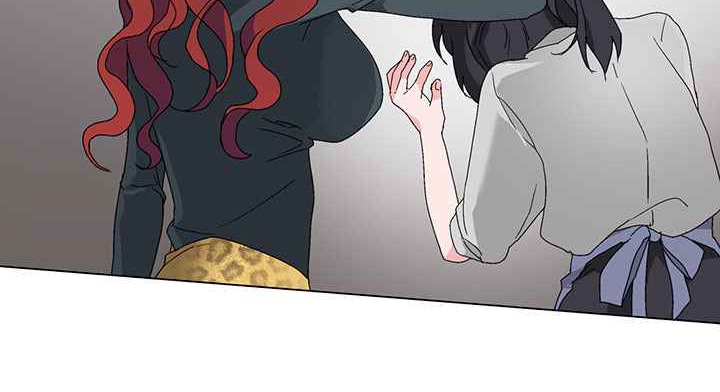 灰姑娘的哥哥们第4话