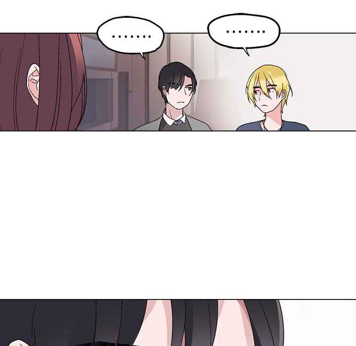 灰姑娘的哥哥们第6话