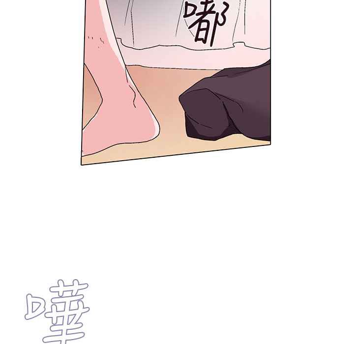 灰姑娘的哥哥们第6话