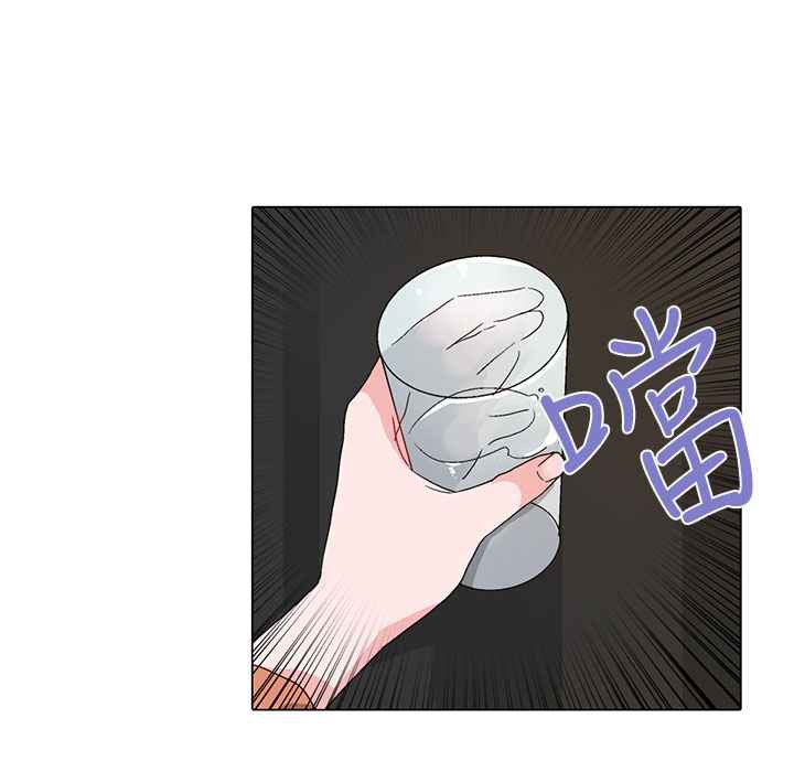 灰姑娘的哥哥们第7话