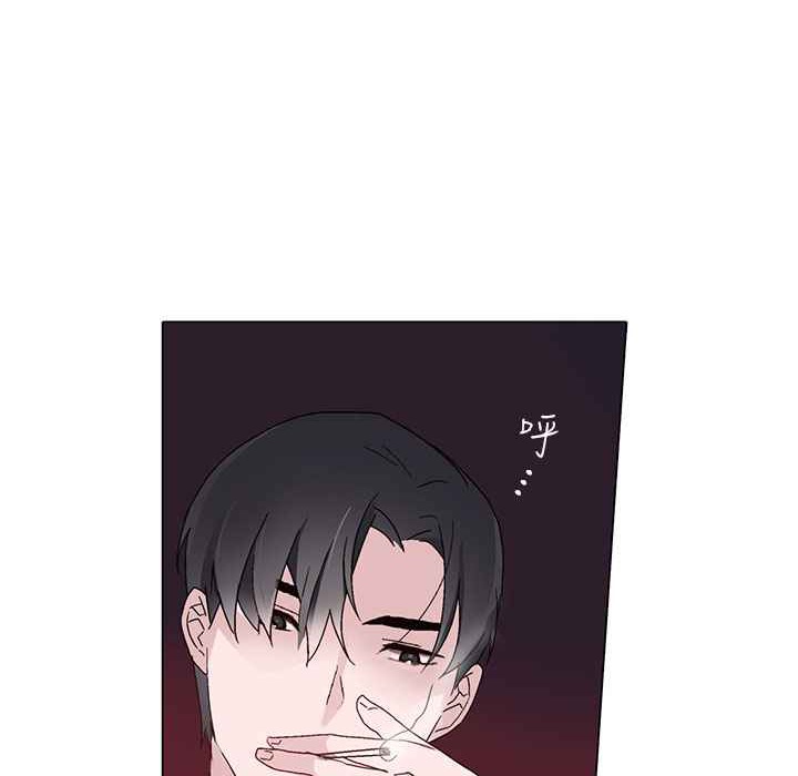 灰姑娘的哥哥们第7话