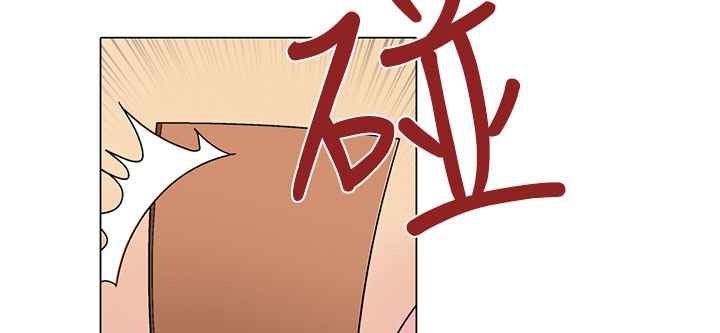 灰姑娘的哥哥們第8話