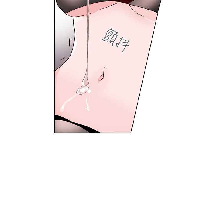 灰姑娘的哥哥们第8话