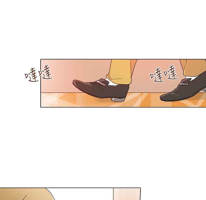 灰姑娘的哥哥们第12话