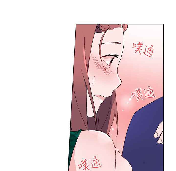 灰姑娘的哥哥们第12话