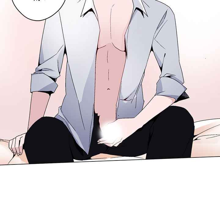 灰姑娘的哥哥们第14话