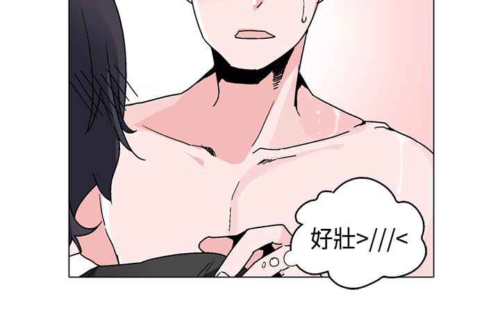 灰姑娘的哥哥们第16话