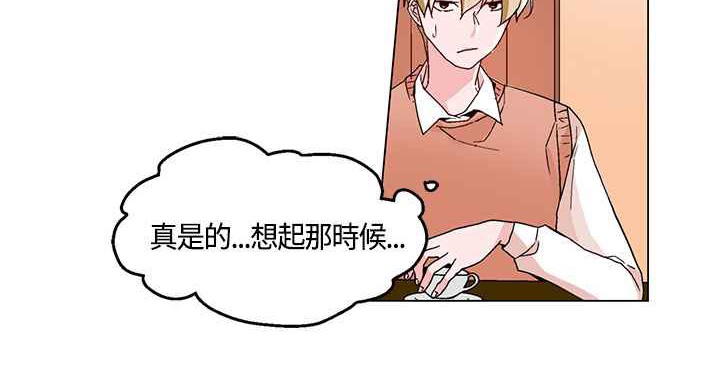 灰姑娘的哥哥们第18话