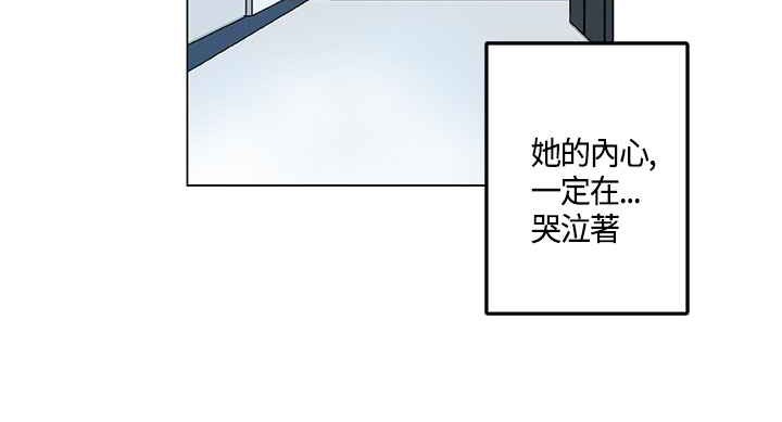 灰姑娘的哥哥们第18话