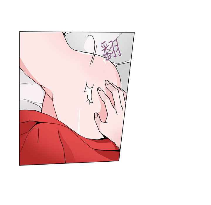 灰姑娘的哥哥们第19话