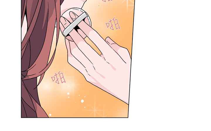 灰姑娘的哥哥们第19话