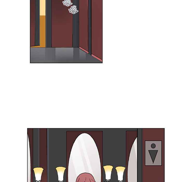 灰姑娘的哥哥们第21话