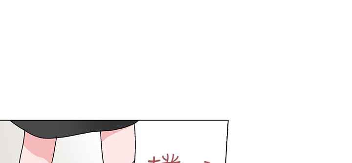 灰姑娘的哥哥们第22话