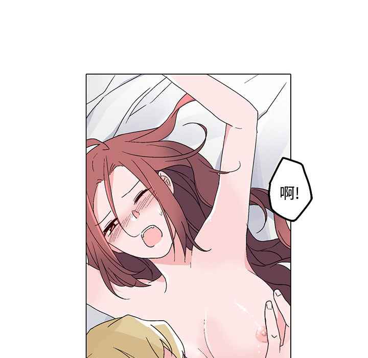 灰姑娘的哥哥们第23话