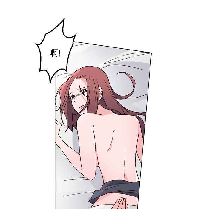 灰姑娘的哥哥们第23话