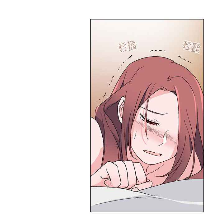 灰姑娘的哥哥们第23话