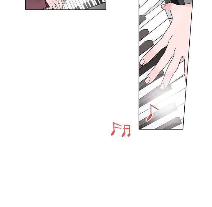 灰姑娘的哥哥们第24话