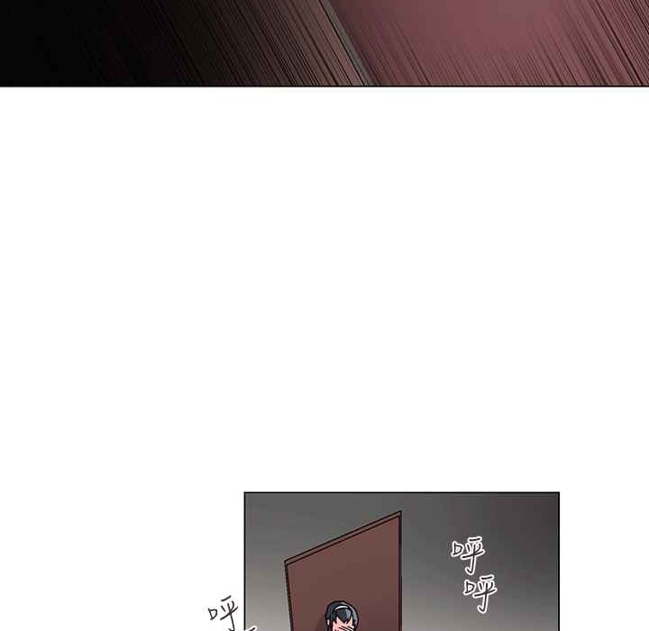 灰姑娘的哥哥们第25话