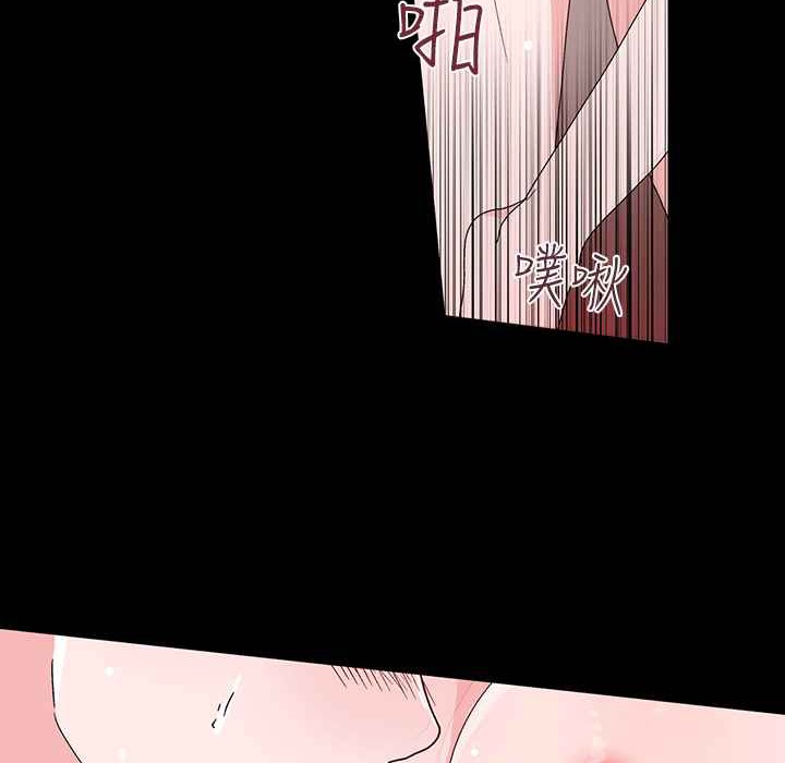 灰姑娘的哥哥们第25话