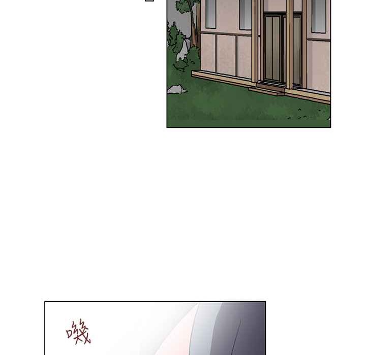 灰姑娘的哥哥们第26话