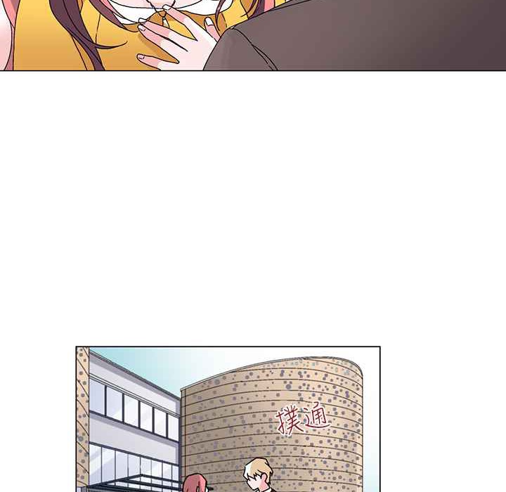 灰姑娘的哥哥们第27话