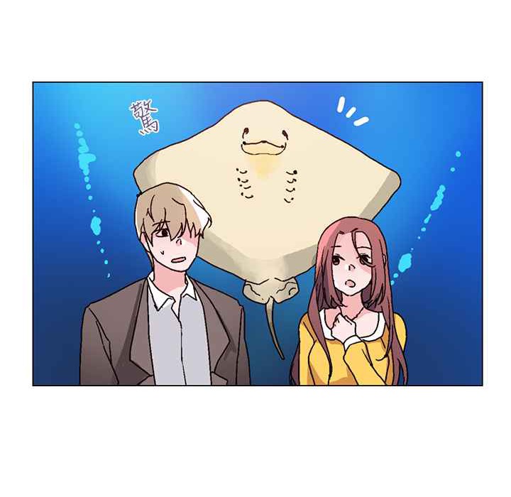 灰姑娘的哥哥们第27话