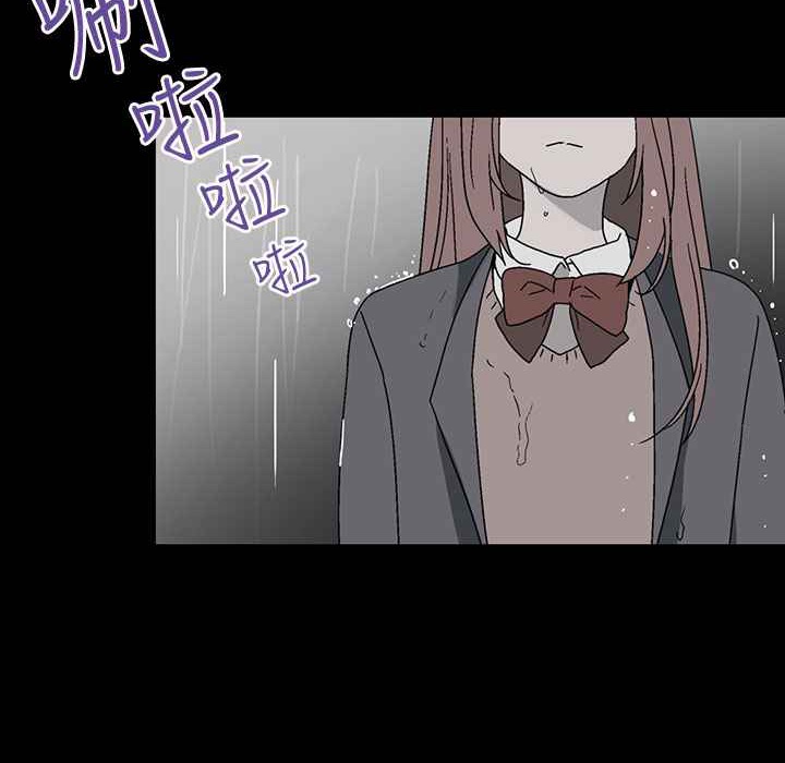 灰姑娘的哥哥们第28话